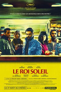  Король-Солнце 